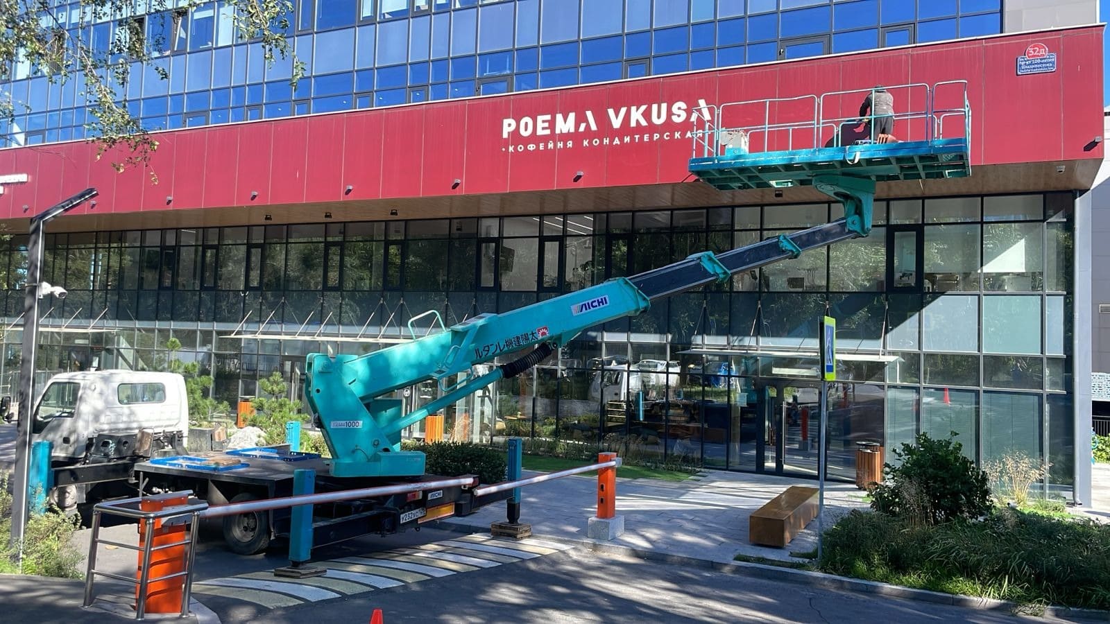 Монтаж сэндвич-панелей